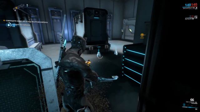 WARFRAME ПРОХОЖДЕНИЕ 5 ЧАСТЬ НАБЕГ НА СКЛАД | Warframe Unreal Tournament Weapon Bundle смотреть онлайн