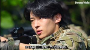 Приехал новенький на Шоу:Ад для одиночек 2 и покорил всех участниц своей харизмой😎