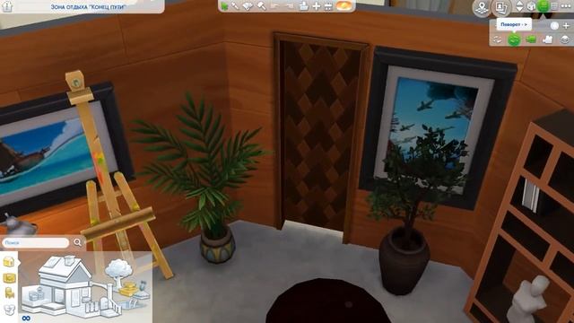 Жизнь на острове➤Режим строительства➤The Sims 4 смотреть онлайн