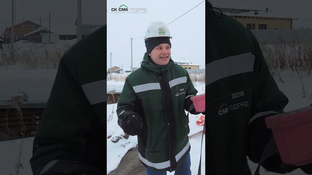 Бетононасос - бетону голова. #shorts #shortvideo #shortsvideo смотреть онлайн