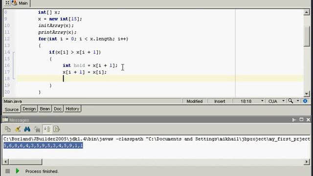 Основы JAVA 17 от Михаила Майорова "Arrays часть 2-2" смотреть онлайн