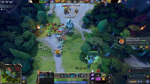 Dota 2 1-я игра после долгого перерыва смотреть онлайн