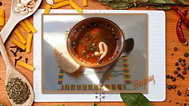 Простенько, но со вкусом! Супы.