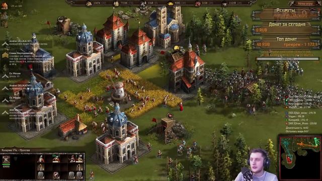 НИЧТО НЕ ИДЁТ ПО ПЛАНУ ❗ КАЗАКИ 3 смотреть онлайн