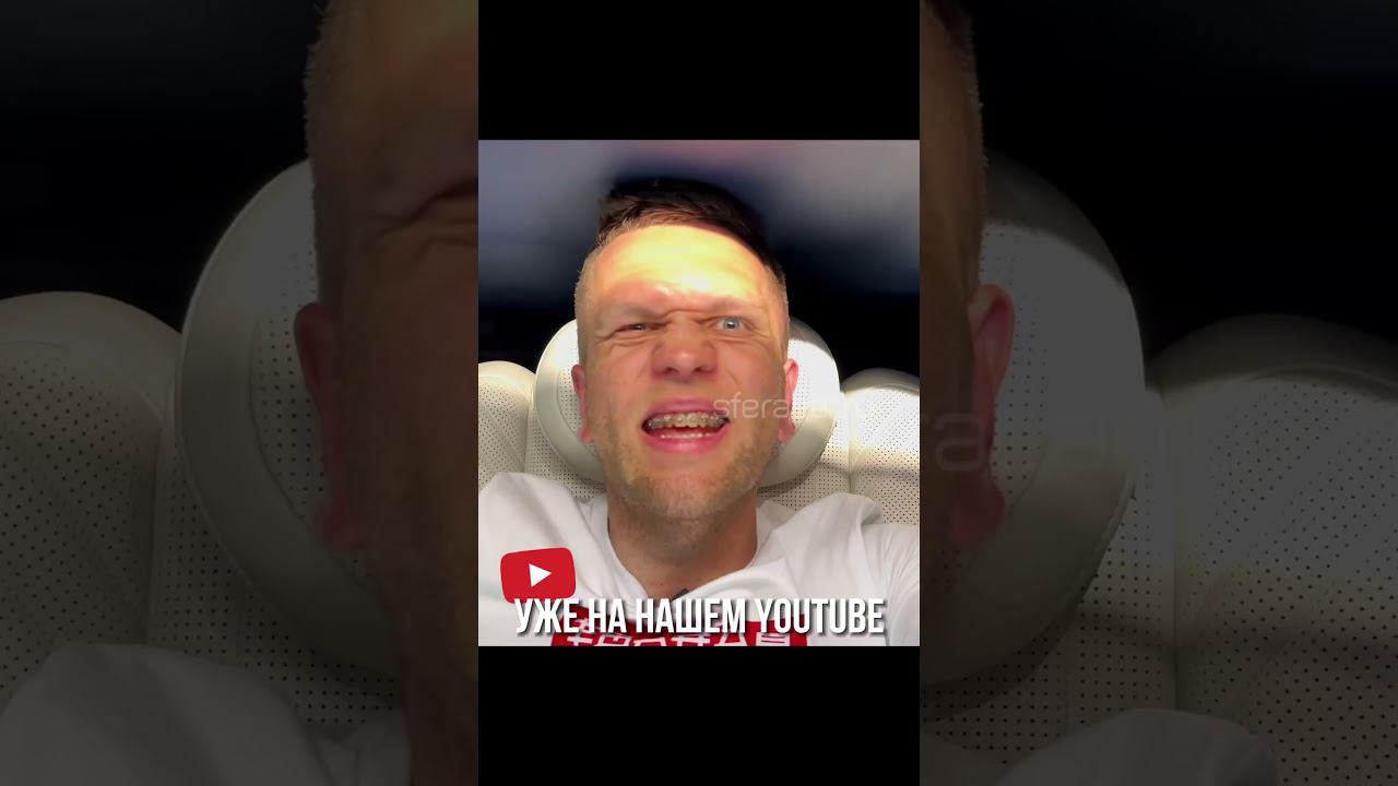 Полное видео уже на канале @sferacar_ru #автоизяпонии #автоизкитая смотреть онлайн