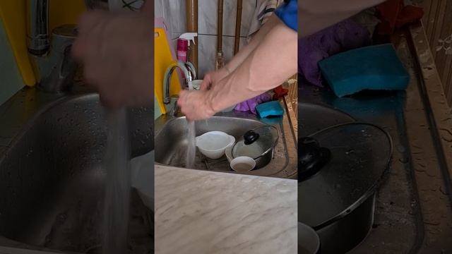 мытье посуды