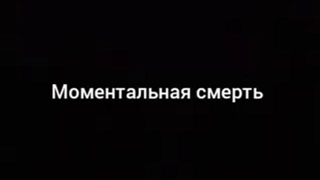 мафия 2 смотреть онлайн