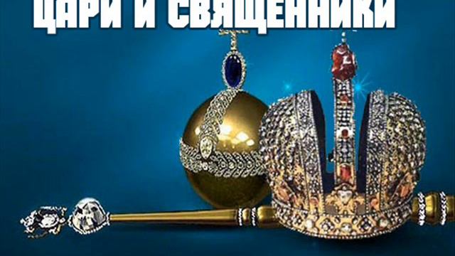 Что такое ЗАВЕТ СОЛИ? (Владислав Нагирнер) смотреть онлайн