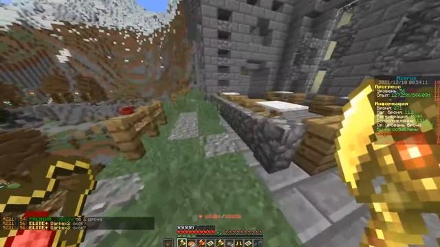 Rpg Azerus StarFarm #1 Гайд 50-56 лвл. Конкурс! смотреть онлайн