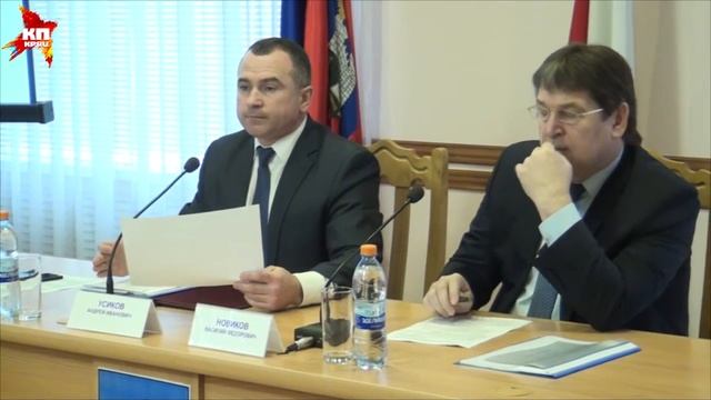 Ямочный ремонт в Орле смотреть онлайн