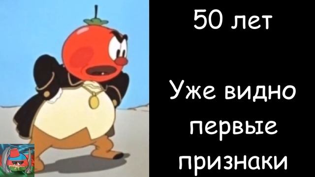 Растения и животные вымрут через .. смотреть онлайн