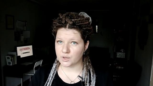 Орфографический диктант для 8 класса. Занятие № 7 смотреть онлайн