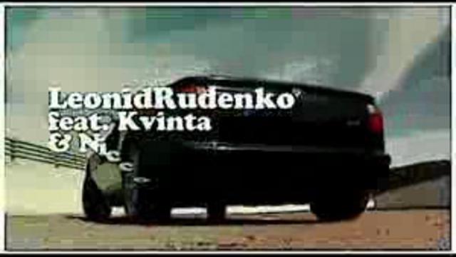 destination смотреть онлайн