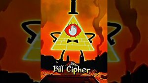 Билл Шифр VS Черный Шляп | Bill Cipher VS Black Hat #edit #1v1 #debates #anime #edits