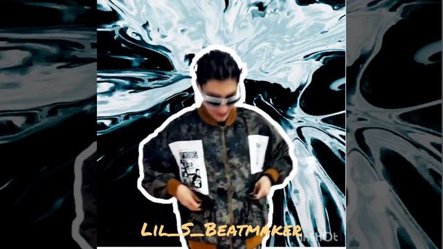 V $ X V PRiNCE feat. De lacure - Су (Remix)Lil_S_beatmaker смотреть онлайн