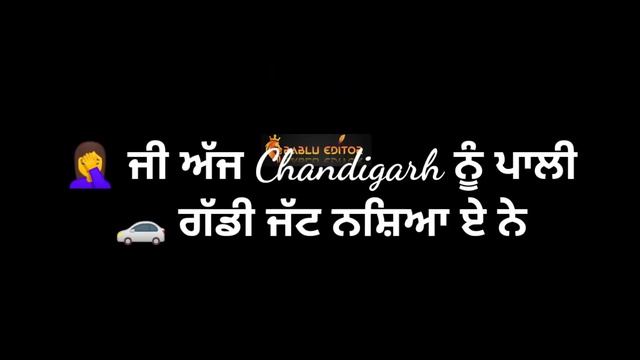 Sass Da jaya / Arsh Maini / 2021 / New Punjabi Song / Whatsapp status with lyrics смотреть онлайн