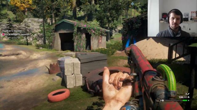 Волшебный огнемёт в игре Far Cry New Dawn смотреть онлайн