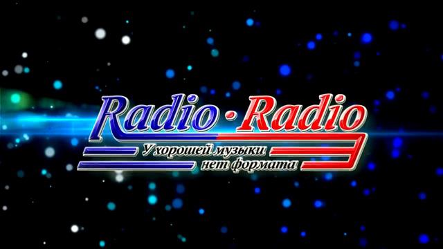 Ирина Грибулина (композитор, телеведущая) на RadioRadio в программе "Детский Взгляд". Выпуск 13. смотреть онлайн