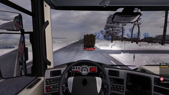 Карта Москвы и Московской области доставил первый груз смотреть онлайн