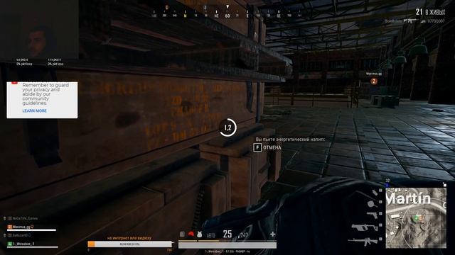 Катаем пока катается в Pubg онлайн стрим◄мирамар►ПАБГ ☢PlayerUnknown’s Battlegrounds☢PUBG смотреть онлайн