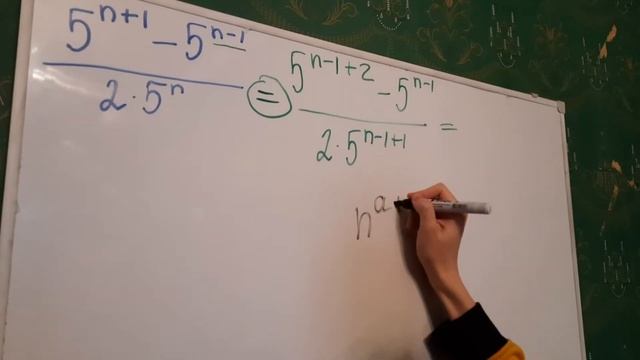 Решаем задание №20 из ОГЭ по математике смотреть онлайн