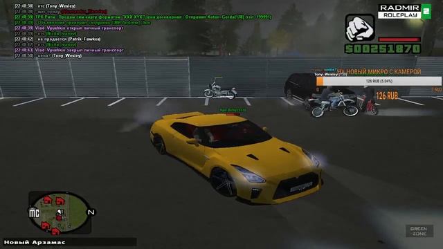 RADMIR RP | 2 SERVER | БУДНИ РЫЖИКА | ПОКУПКА NISSAN GTR | РЫЖИЕ РЫЖИКИ | смотреть онлайн