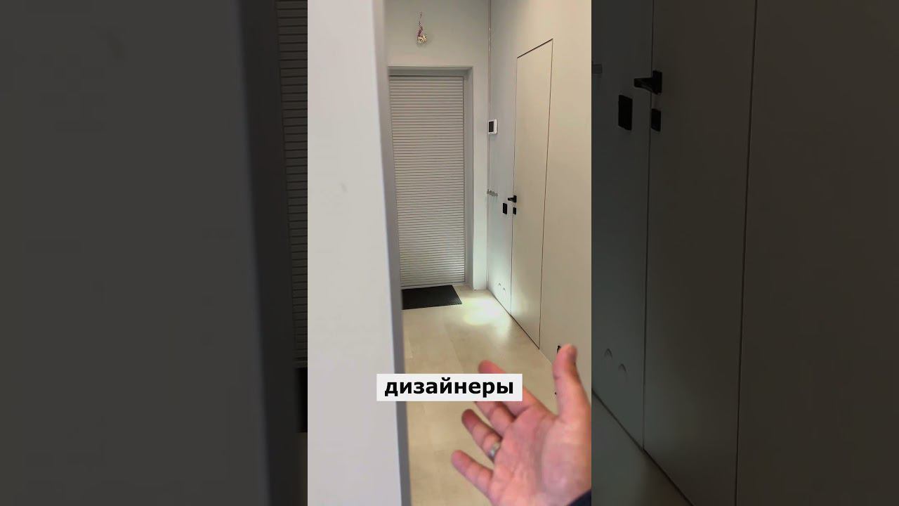 Дизайн трехкомнатной квартиры | Элитное жилье | Ремонт квартиры под ключ смотреть онлайн