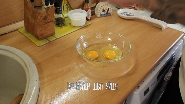 Кордон блю смотреть онлайн