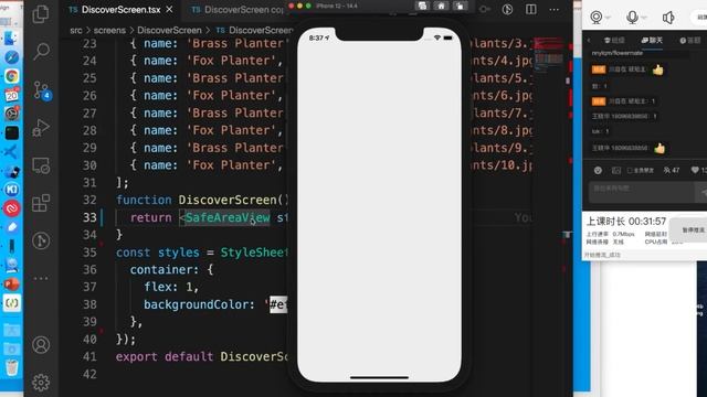 如何用React Native 快速迭代移动业务 特训 | 2021 React Native смотреть онлайн