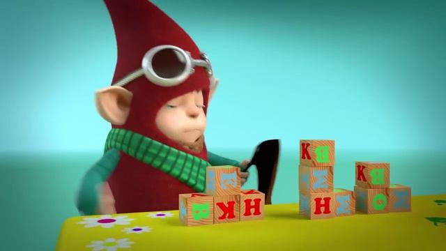 Домовёнок Плюх - Маятник (Эпизод 12) / PLUH: The Cartoon Series - Episode #12 The Pendulum смотреть онлайн