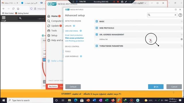how to fix " WEBSITE BLOCKED by ESET"- 100 % worked смотреть онлайн