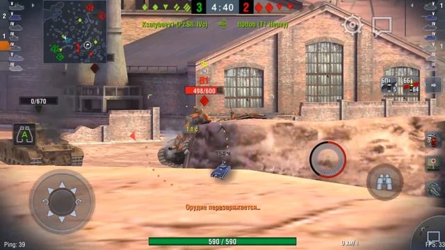 Matilda обзор wot blitz смотреть онлайн