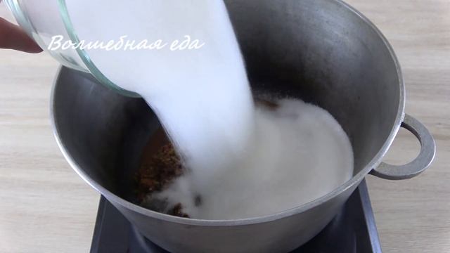 ВАРЕНЬЕ ИЗ ОСТРОГО ПЕРЦА!!! ШОК у всех кто его пробует! ВЗРЫВ МОЗГА И ВКУСА смотреть онлайн