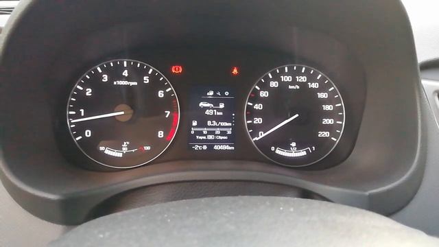 Отключение индикации TPMS на Hyundai creta панель Supervision смотреть онлайн