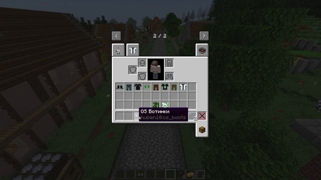 БЕН 10 и Пришельцы Майнкрафт | Обзор Модов В Майнкрафт смотреть онлайн