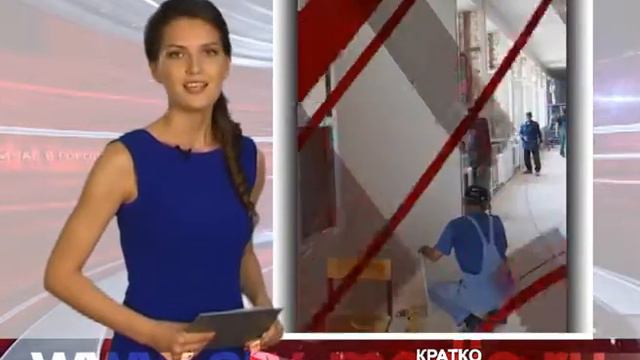 КРАТКО (17.06.2015) смотреть онлайн