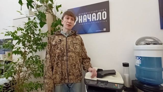 Реальный отзыв на банкротство физических лиц. Списали 2 186 379 р. долга по кредитам за 7 месяцев смотреть онлайн