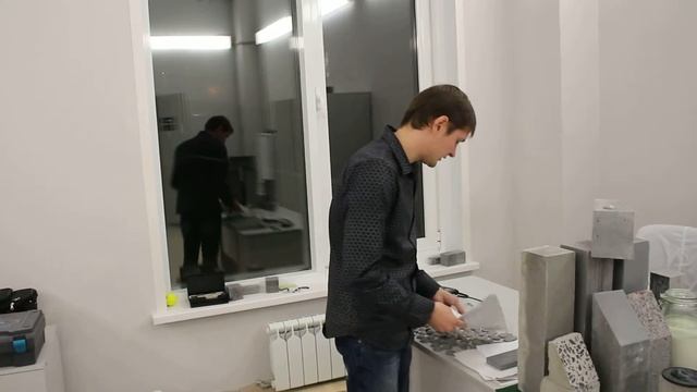 Не впечатлил Rapid Set Cement смотреть онлайн