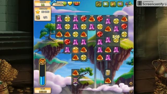 2794 игра инди кот