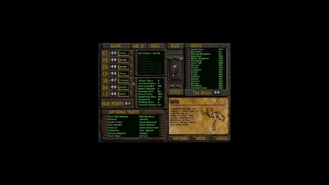 Fallout 2 error смотреть онлайн
