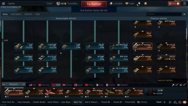 Should You Buy: ★MK-IX "Valentine" | War Thunder смотреть онлайн