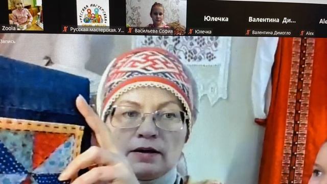 Калейдоскоп с МК лакомник p смотреть онлайн