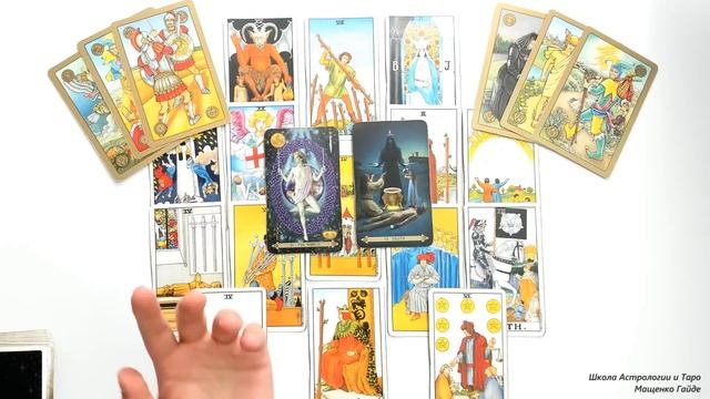 ♑КОЗЕРОГ ЛЮБОВЬ ИЮНЬ 2022 I Сложные отношения I Гадание на картах Таро на любовь смотреть онлайн