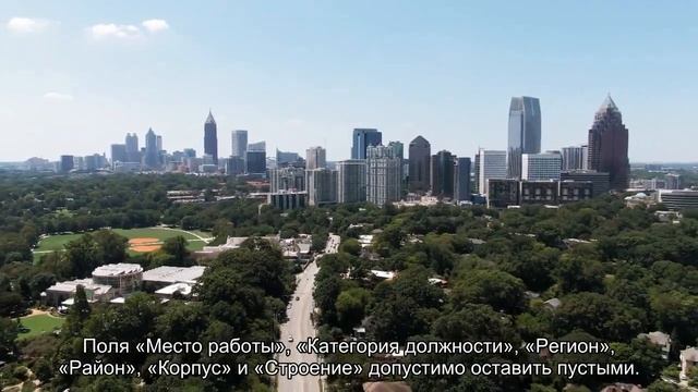 Делай Лучше