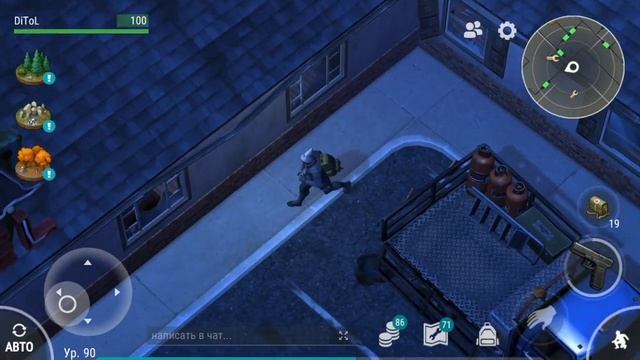 СЕКРЕТЫ МОТЕЛЯ/ LAST DAY ON EARTH SURVIVAL. ОБНОВЛЕНИЕ 1.9.9 смотреть онлайн