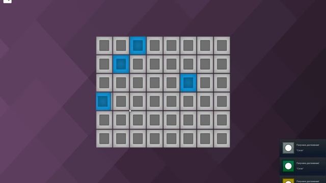 Проходження гри «Oik Memory» | Levels 41 – 50 смотреть онлайн