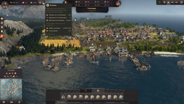 Я знаю — город будет, я знаю — саду цвесть!