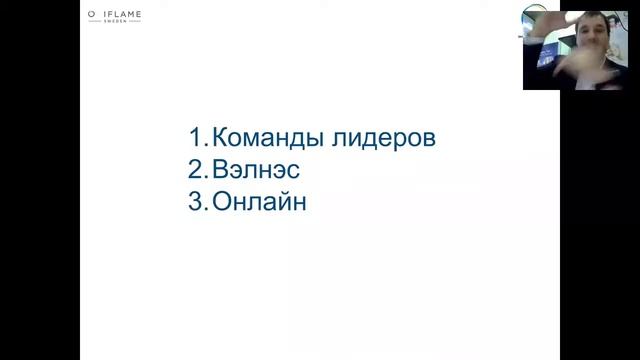 Сергей Гаглоев "Экономика турбулентности" смотреть онлайн