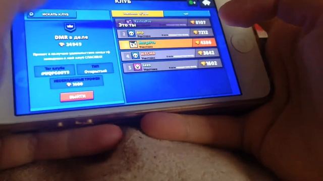 Отрываем:1биг бокс 34маленьких сундуков и 1 Мега ящик смотреть онлайн