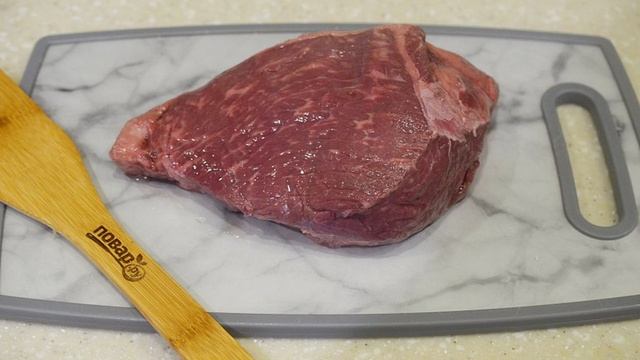 Секреты кухни